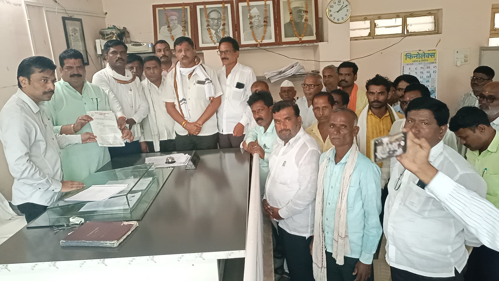 महत्वाचे